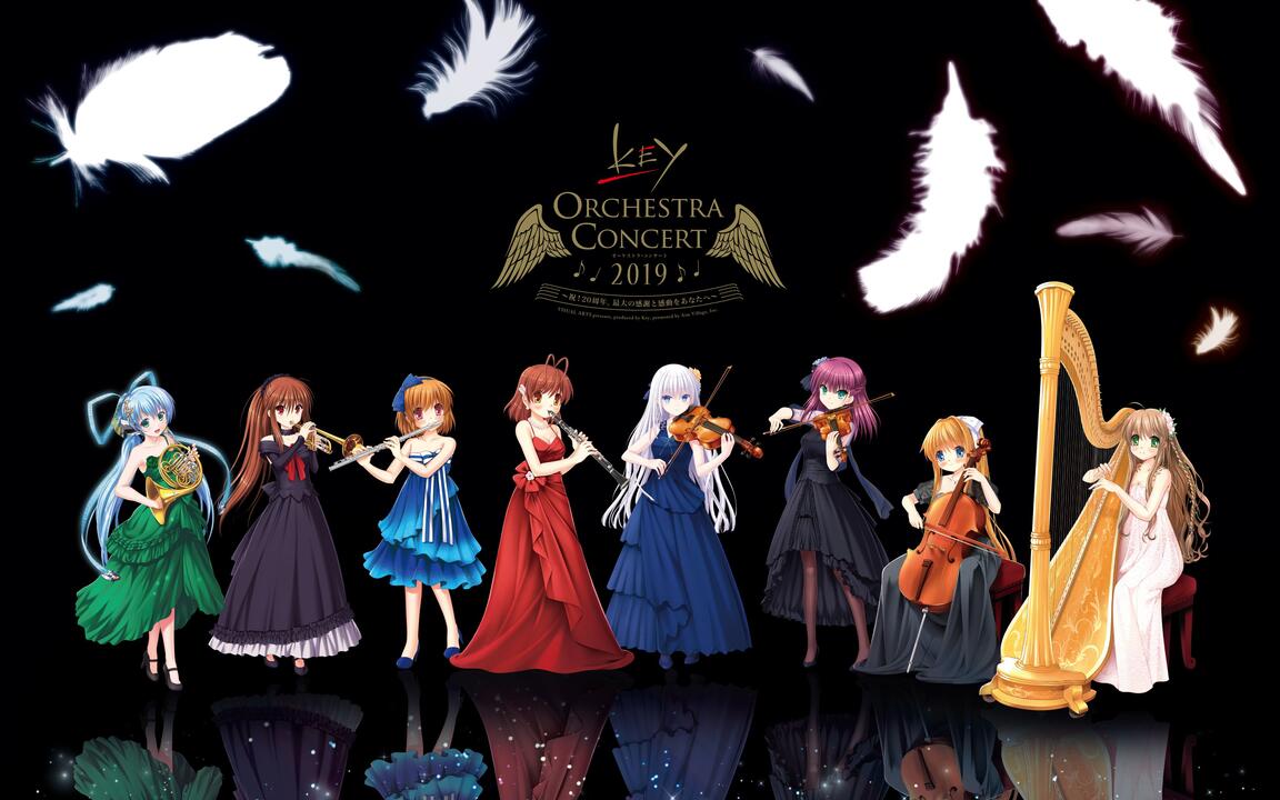 6/28.生肉】Key ORCHESTRA CONCERT 2019_哔哩哔哩_bilibili
