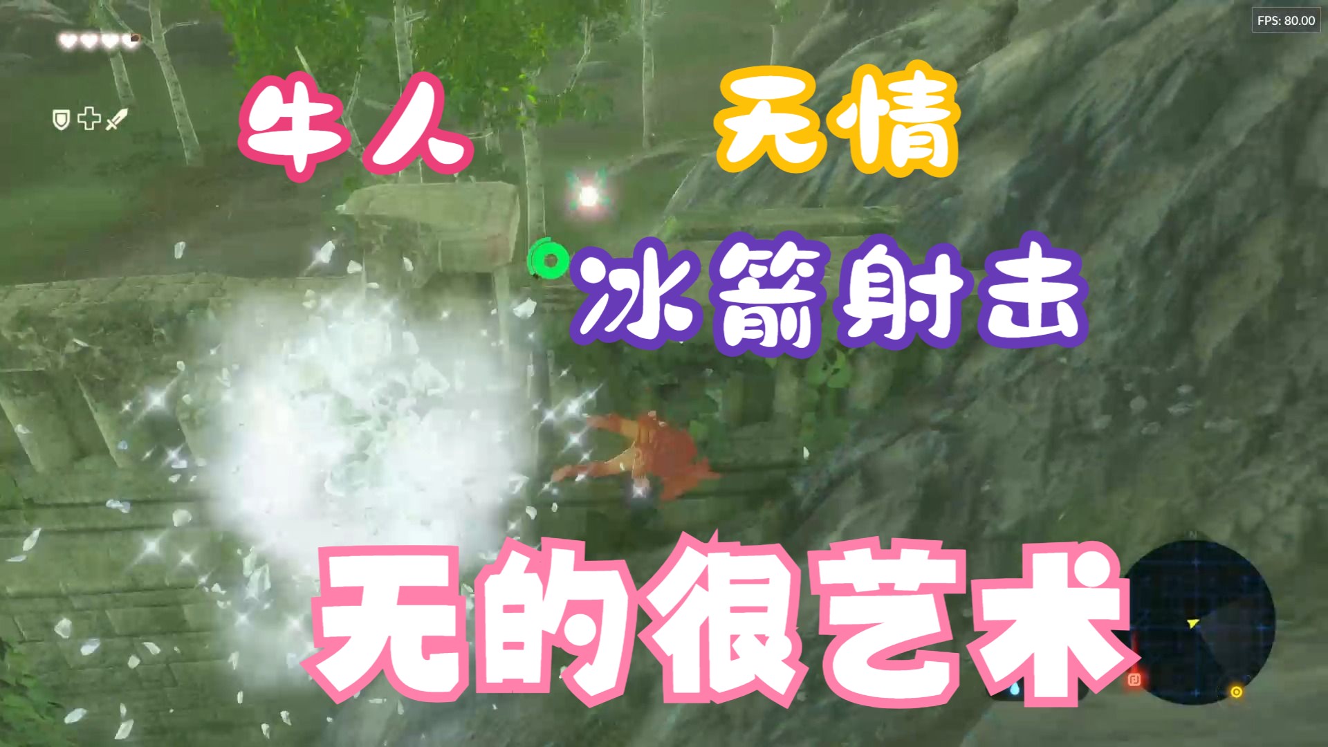 040-不是挨你这顿打,我也不会走这条冤枉路