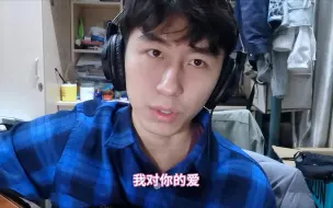 Tải video: 【弹唱】PGONE 《都是你》