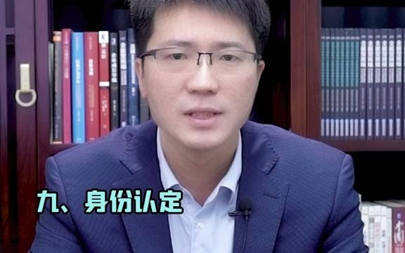 【应届生秋招】中国铁路,21年面对应届毕业生累计招聘需求超过65000+人,可谓是优质岗位众多,对学校要求以交通,铁道院校优先,985211以及优秀的...