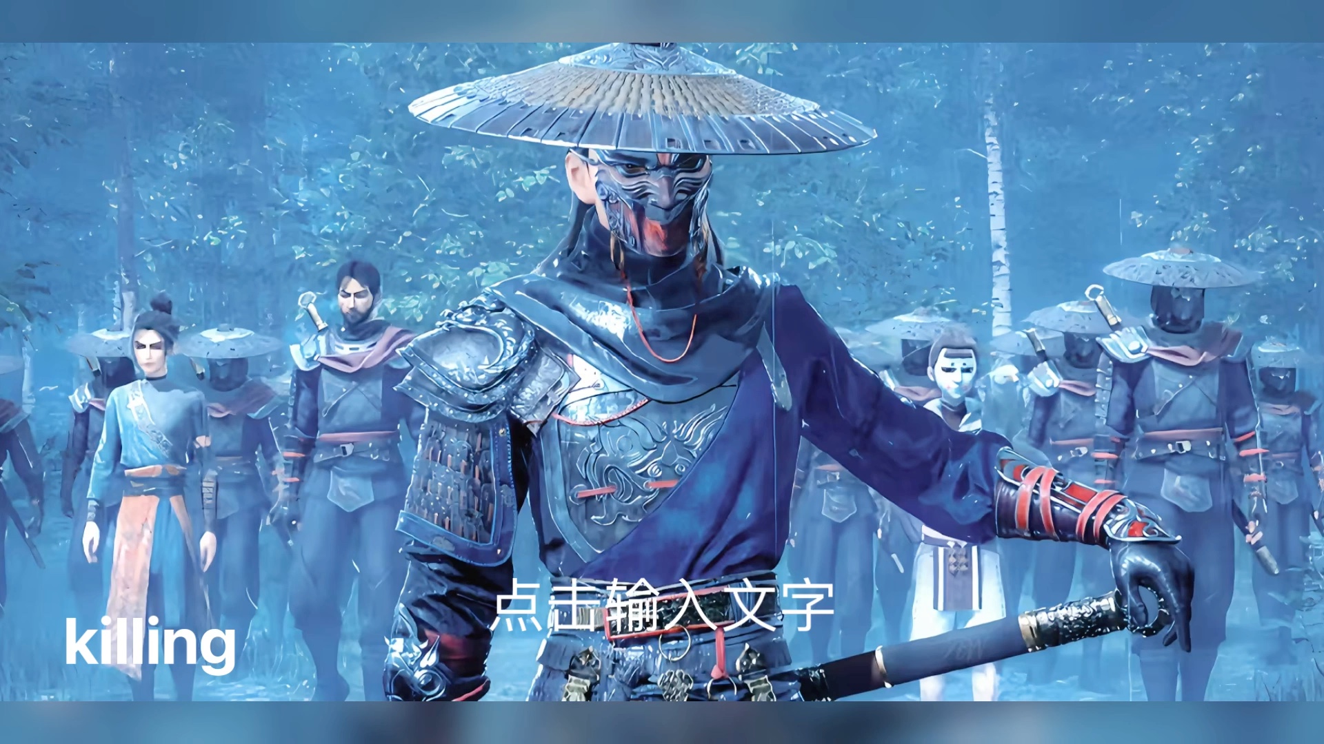 不良人登陆21世纪英语报