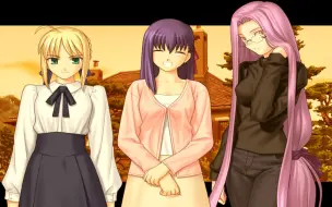 Video herunterladen: 【Fate/Hollow Ataraxia】凛当初是想用这些东西来召唤我吗？！