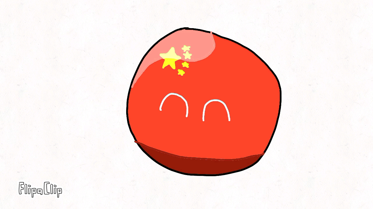 仿照桌宠画的中国 波兰球