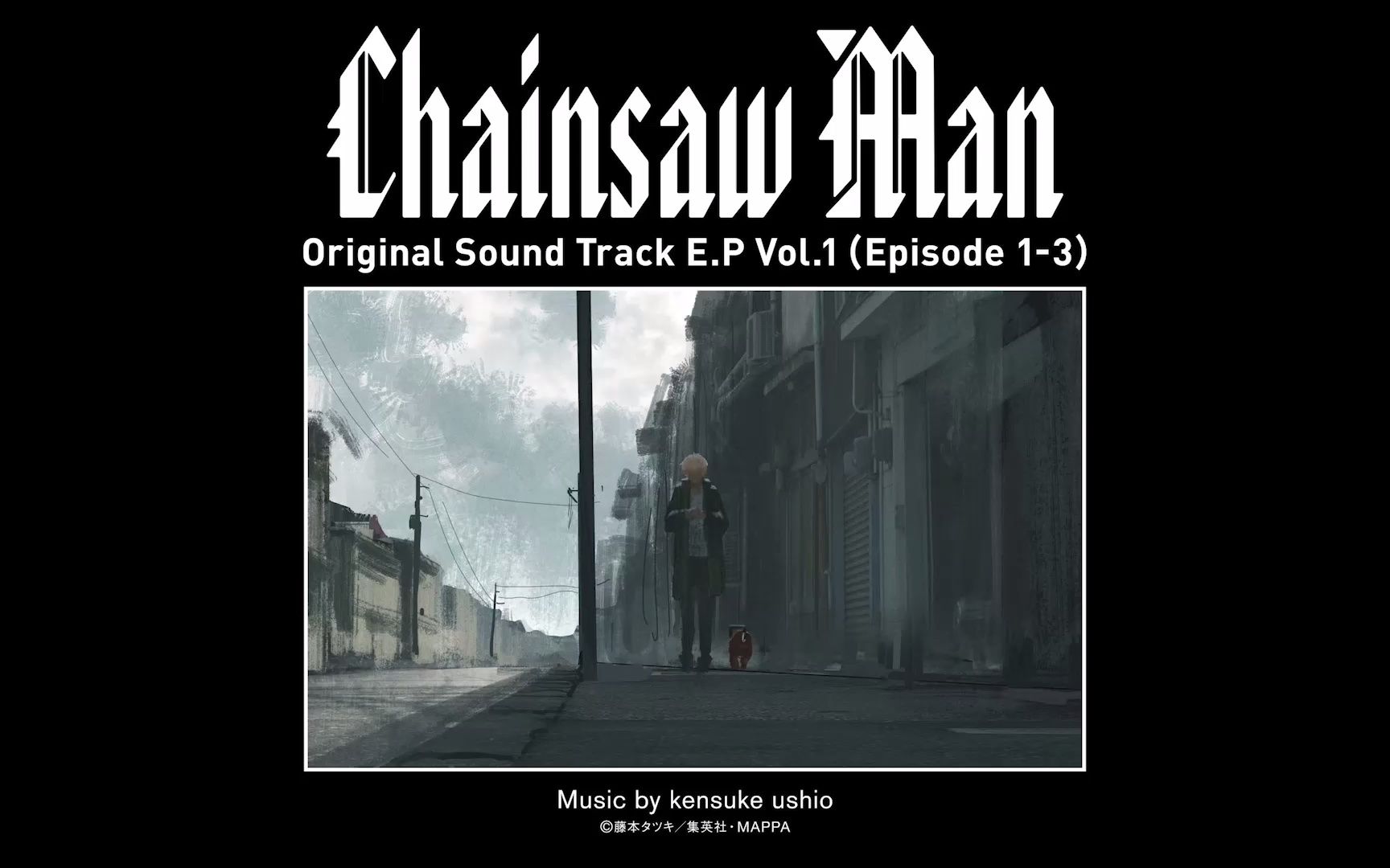 【牛尾宪辅】电锯人OST–destroy them all(Chainsaw Man Original Sound Track)哔哩哔哩bilibili