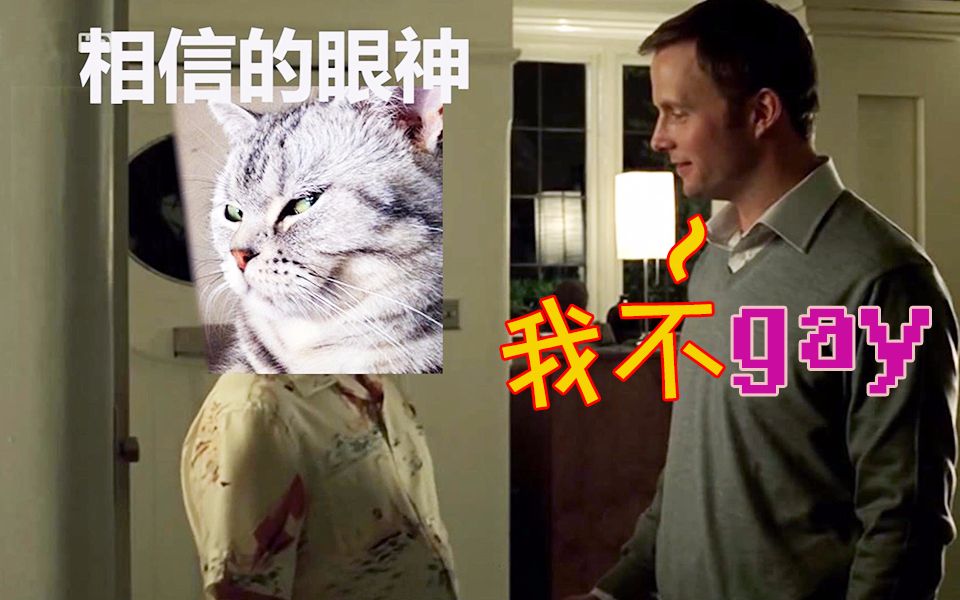 【菇々】120年了,猜猜这次能抓到开膛手吗?10分钟看完《白教堂血案》(下)哔哩哔哩bilibili