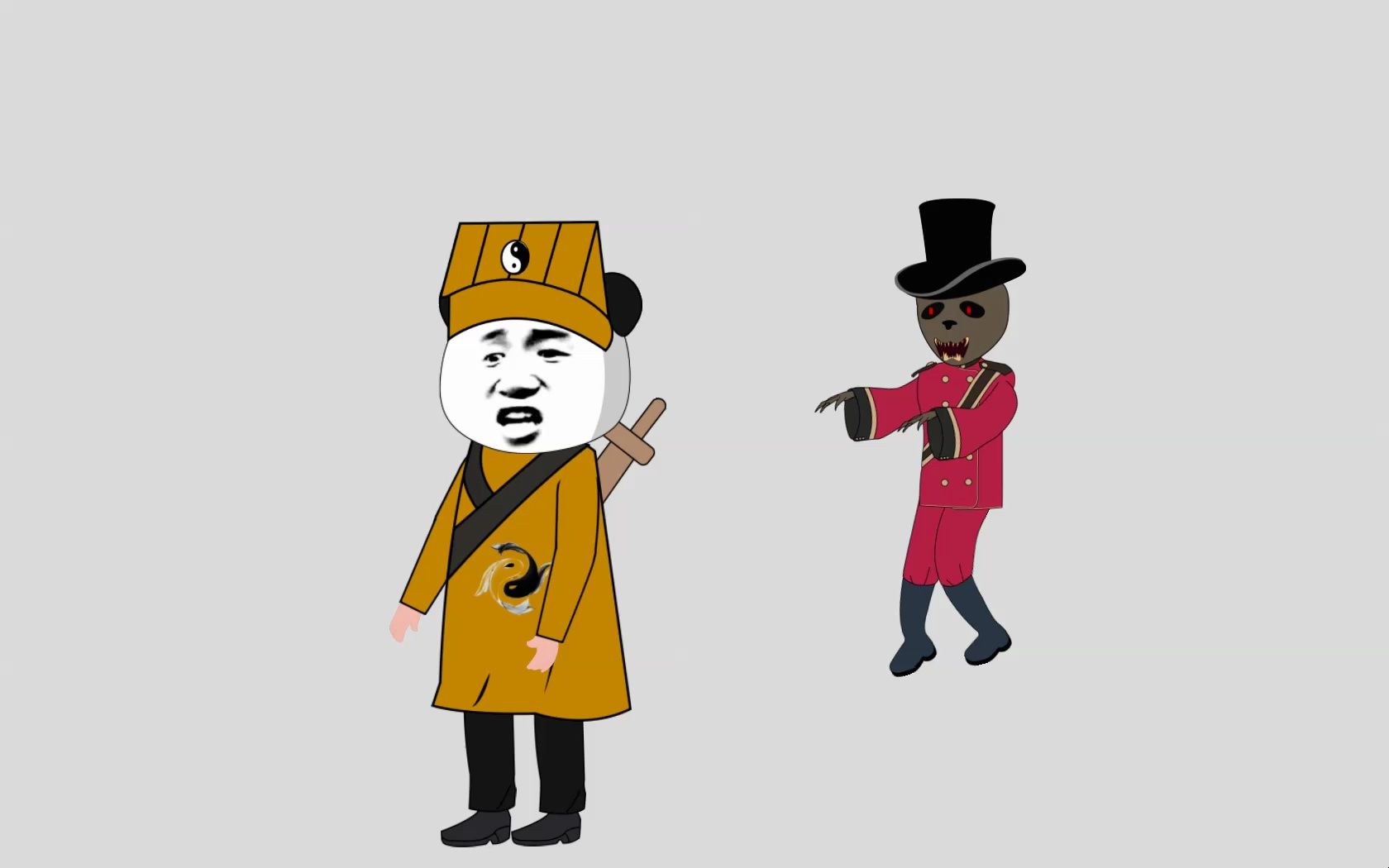 【道】三级道行3【僵】西洋僵尸