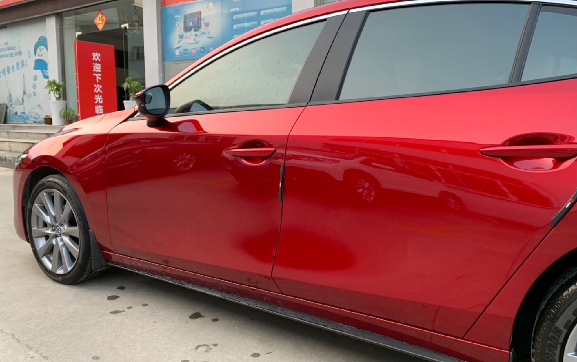 次世代马自达3水晶魂动红补漆会有色差吗