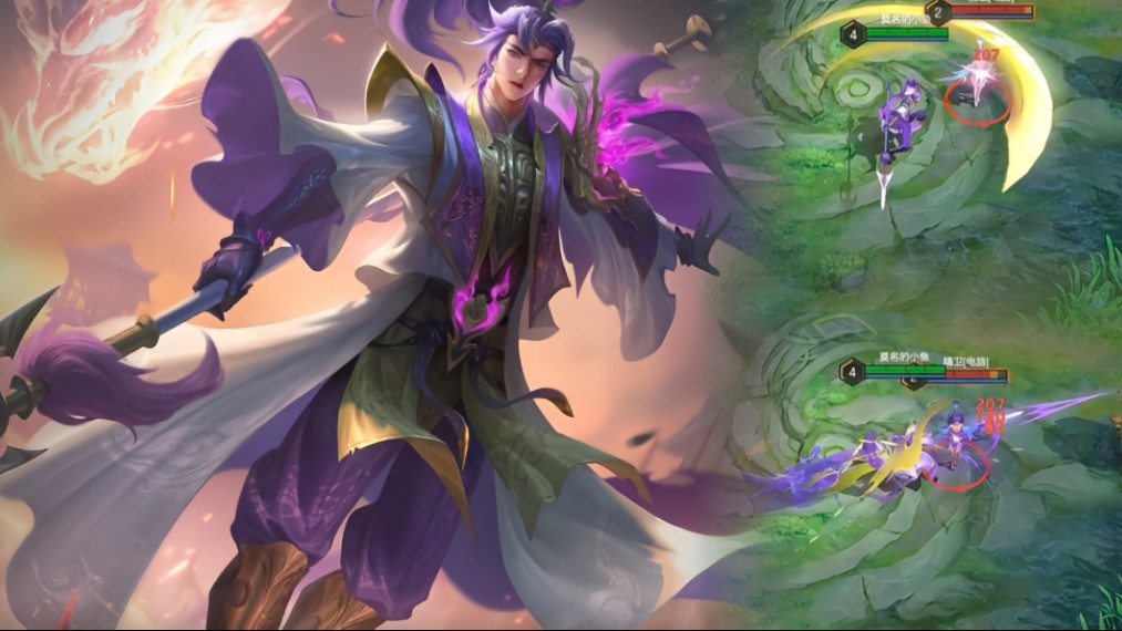 【新皮肤爆料】赵云——龙骧九州|赵子龙来也,免费皮肤!送送送