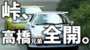 高橋克典//-哔哩哔哩_Bilibili