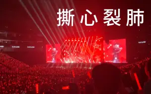 Descargar video: 谁看新生代唱跳天后演唱会不发疯？硬撑罢了！