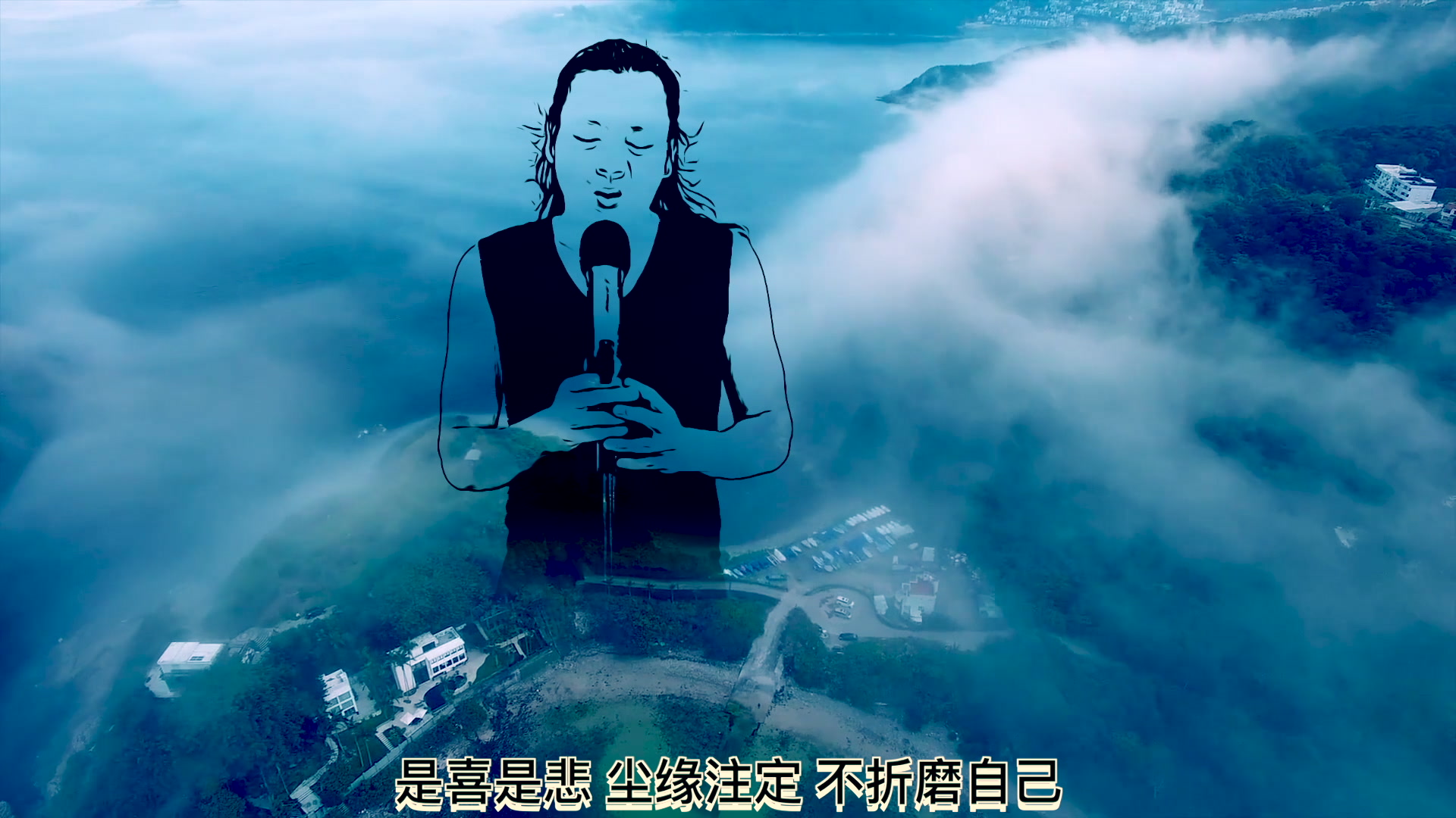 看我如何一个人把《点歌的人》唱成合唱的