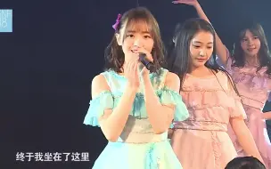 Download Video: SNH48 Team NII—剧场女神（NII四周年版）