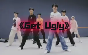 Скачать видео: 【TF家族】《Get Ugly》还能再看亿遍！！状态拉满！跳得好齐！