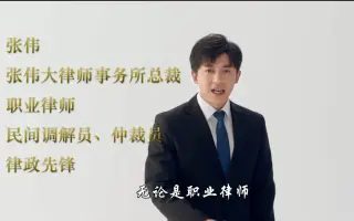 汉坤律师事务所 搜索结果 哔哩哔哩 Bilibili