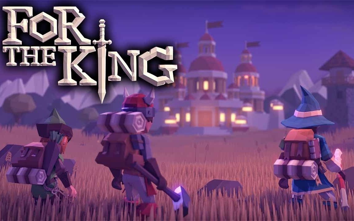 fortheking为了国王1