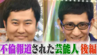 今夜比一比 不服输的女人们 生肉 哔哩哔哩 Bilibili