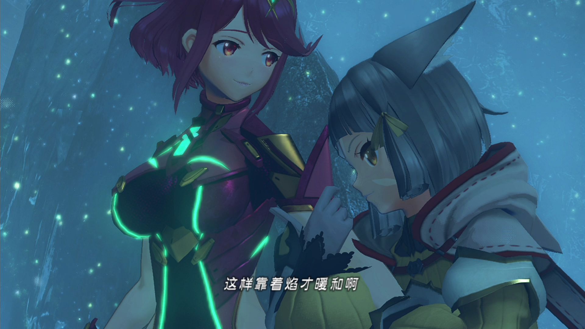 异度之刃2剧情流第十期上洛修利亚王的陷阱