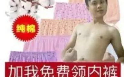 高难度“战斗姿势”单机游戏热门视频