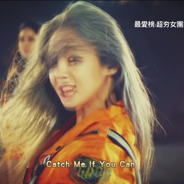 少女時代　Catch Me If You Can 新品 少女時代 K-POP catch me if you can B系 上下セット | Vings(ヴィングス)