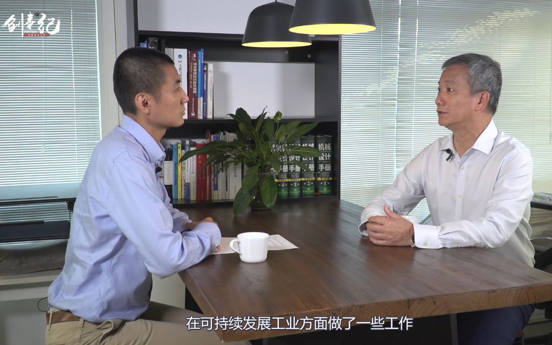 创事纪专访protean首席执行官陈国贤