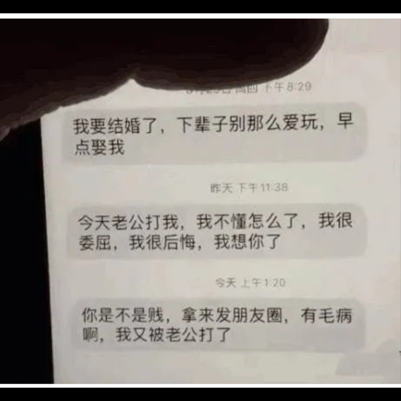 皮友神评论:工资卡交给老婆的人离婚都没钱付律师费…哔哩哔哩bilibili