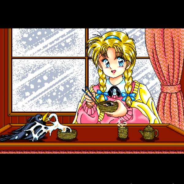 PC98】ランス3 ヒントディスク by アリスソフト(Alice Soft),1992_哔哩