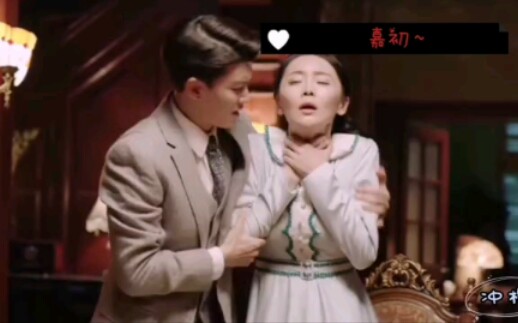 夜莺删减片段完整版 视频来源出处嘉初Allen哔哩哔哩bilibili