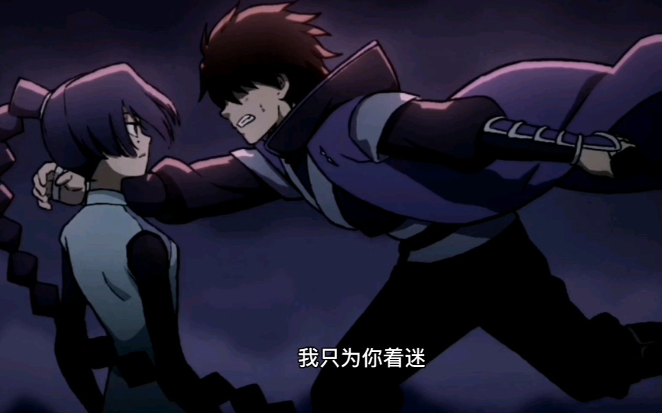 "【刺客伍六七:第八集】