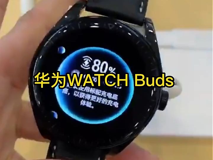 华为WATCH Buds,黑色真皮表带 47mm表盘!哔哩哔哩bilibili