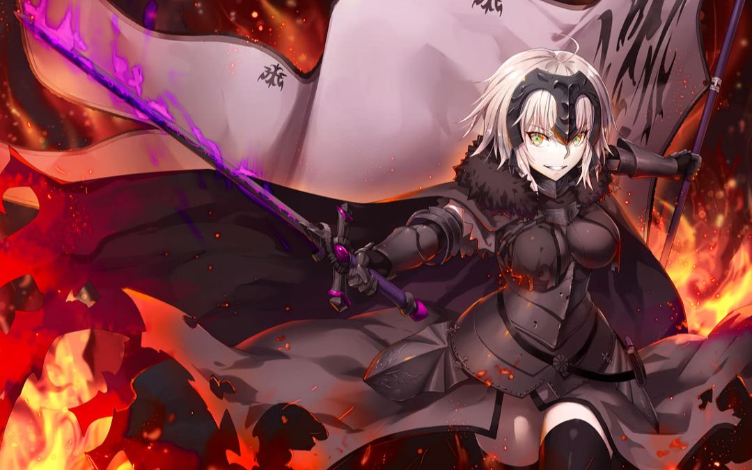 [图]《Fate/Grand Order》 FGO第一章剧情讲解：邪龙百年战争