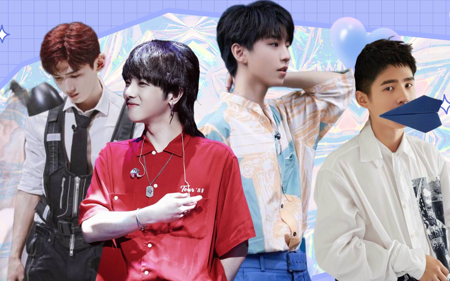 男明星那些令人迷惑的行为王俊凯华晨宇无实物表演真中二少年