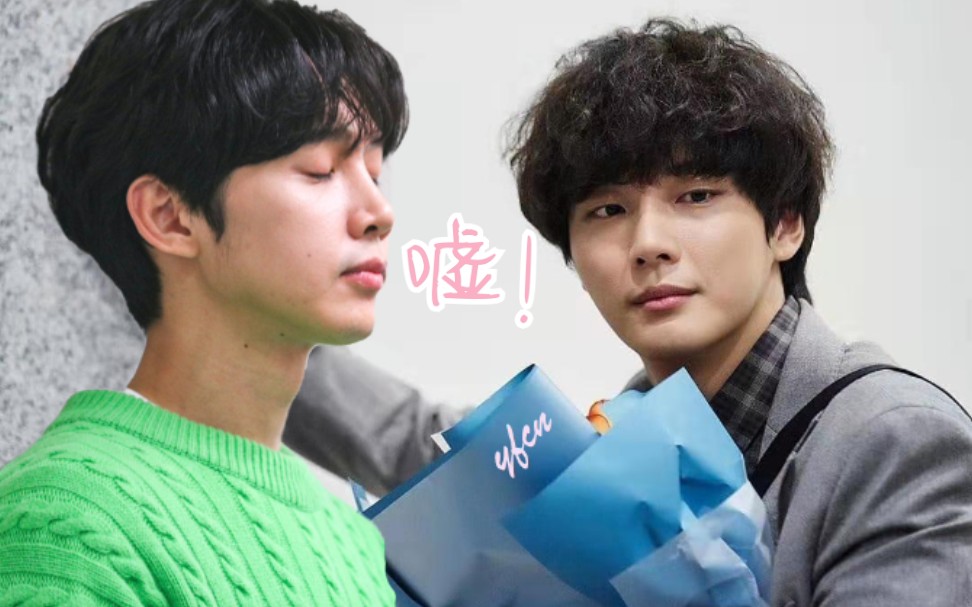 【精神病日记】【宇植cp】第19篇