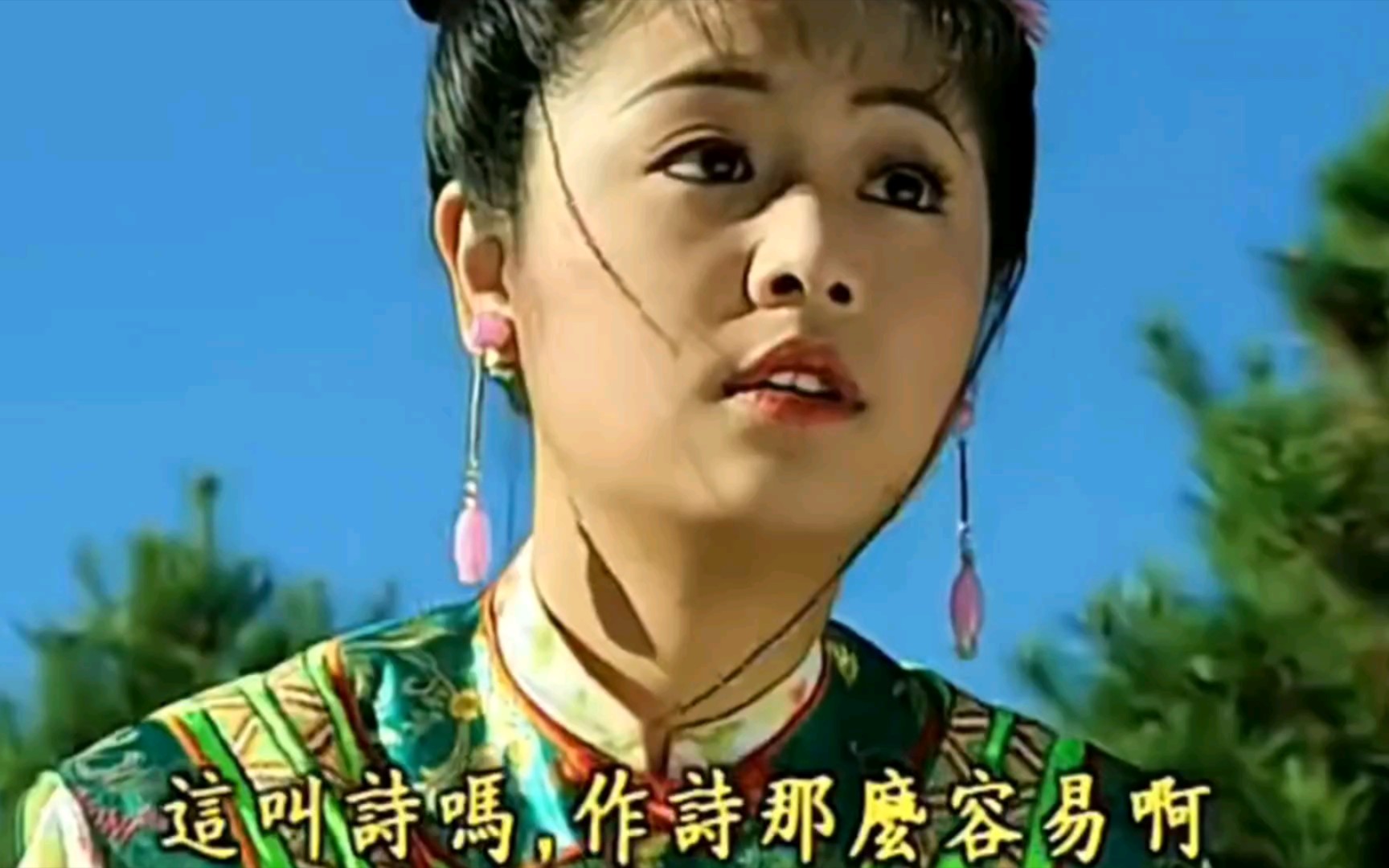 【还珠格格】第十九集-03