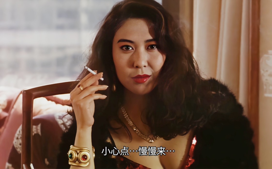 [图]《韦小宝之奉旨沟女》梁朝伟鹿鼎記這段堪称經典，如此性感的黑帮大嫂，誰看到都口水直流！