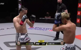 美藤大树 搜索结果 哔哩哔哩 Bilibili