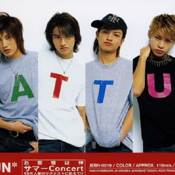 KAT-TUN - お客samaは神サマ-Concert 2003_哔哩哔哩_bilibili