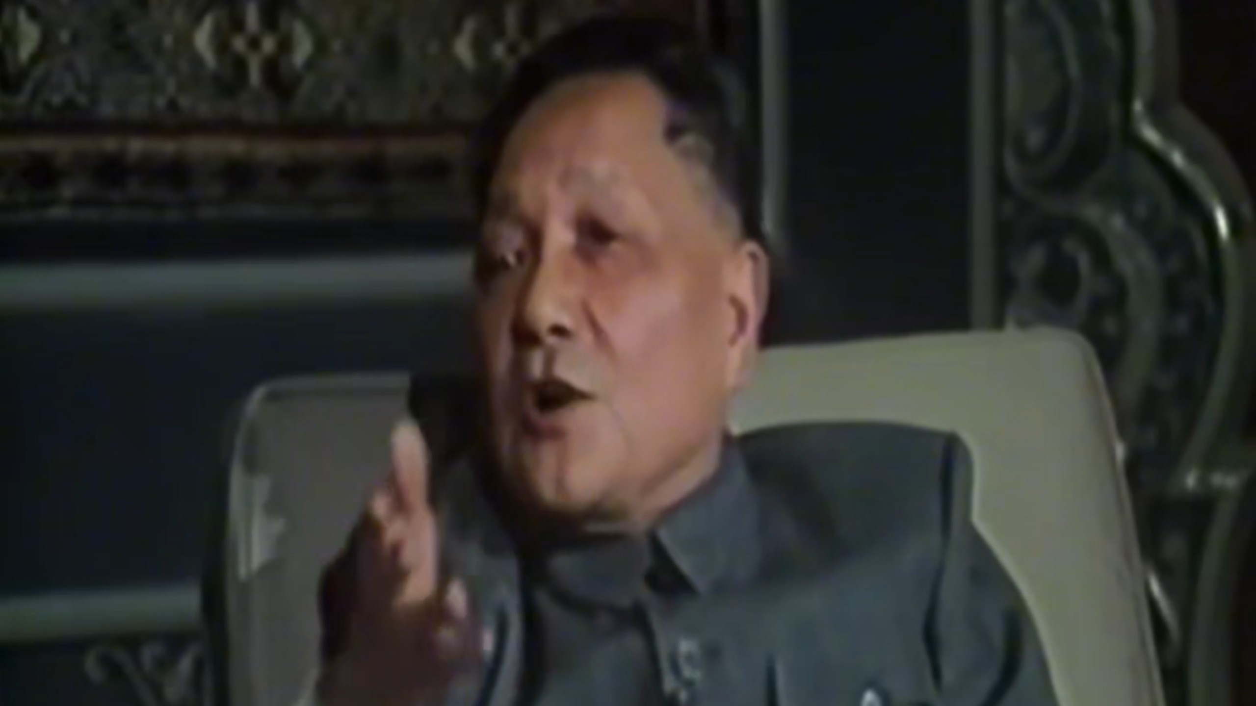 邓公谈人权和自由