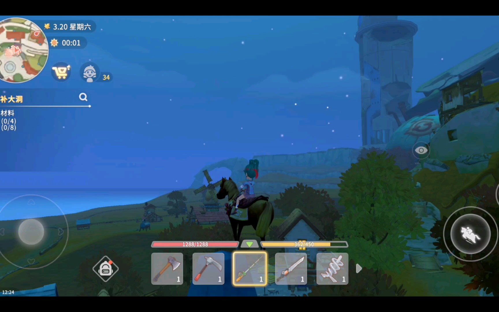 波西亚时光骑马逛波西亚