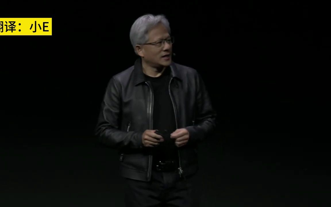 英伟达创始人和CEO黄仁勋发布世界最大的GPU,NVIDIA在 SIGGRAPH 2023 上的主题演讲哔哩哔哩bilibili