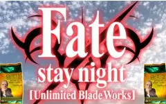 正式版 Fate Stay Night Ubw Op Ed合集 哔哩哔哩 Bilibili
