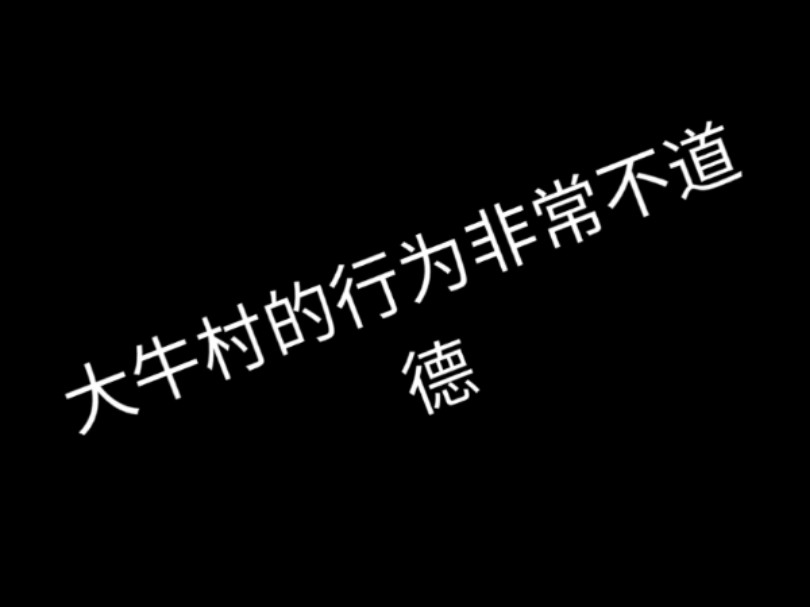 我们必须要以暴制暴,组建强大反抗军!!!第一视角