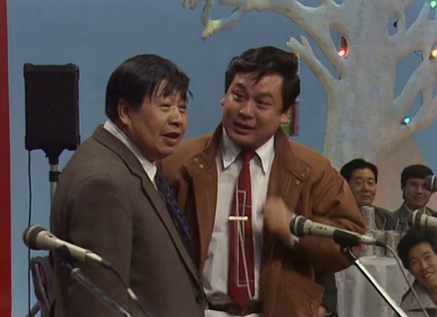 【母带级别修复】【珍藏画质】相声:五官争功 马季&刘伟&冯巩&赵炎&王