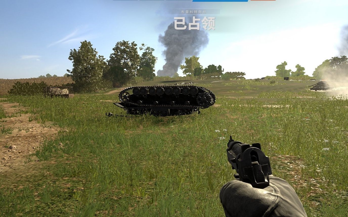 人间地狱四号坦克翻车