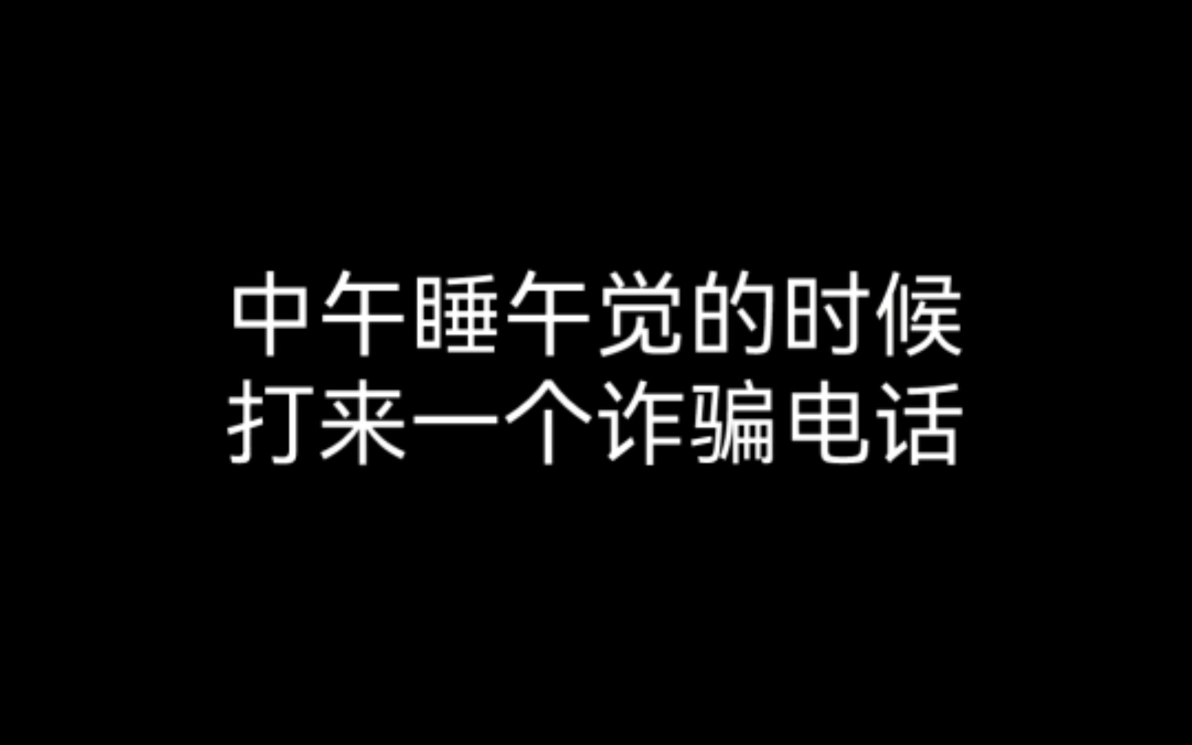 “祝您生活愉快”哔哩哔哩bilibili