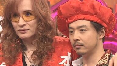 日清　起きろ兵衛　菊地桃子　どん兵衛 日清 起きろ兵衛 菊地桃子 どん兵衛 日清 起きろ兵衛 菊地桃子