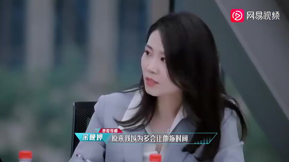 《闪闪发光的你》伊木兰触底反弹奋起直追_哔哩哔哩_bilibili