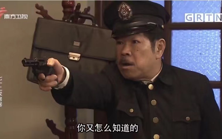 72家房客-牛局长被带绿帽子,哇塞.