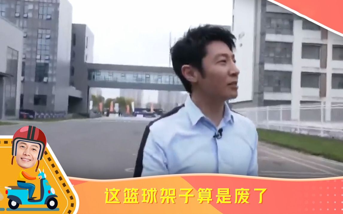 万万没想到!撒贝宁语录你记得多少?哔哩哔哩bilibili