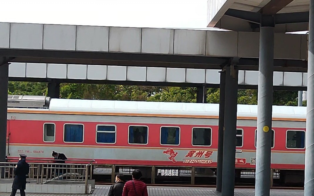 k106原冀州号车底进出惠州站内含约5节原色车