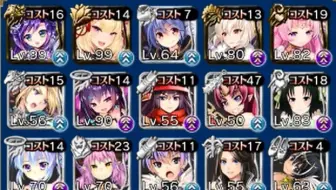 千年战争 魔神降临 魔神毕弗隆斯 lv15 无加护